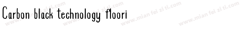 Carbon black technology flooring字体转换